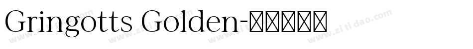 Gringotts Golden字体转换